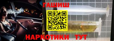 первитин Аргун