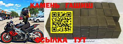 хмурый Апрелевка