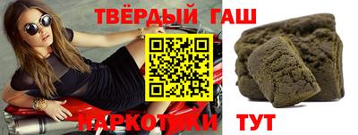 Альфа ПВП Изобильный