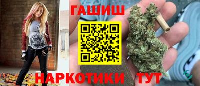 спайс Ирбит