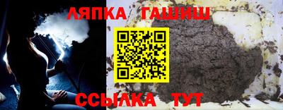 спайс Ирбит