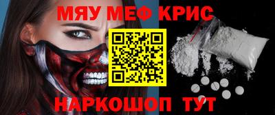 хмурый Апрелевка