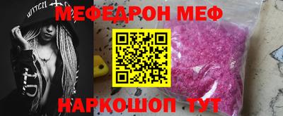 хмурый Апрелевка