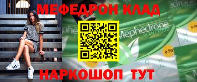 Альфа ПВП Изобильный