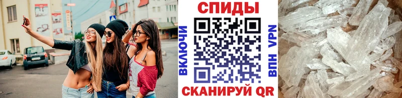 Первитин пудра  Скопин 