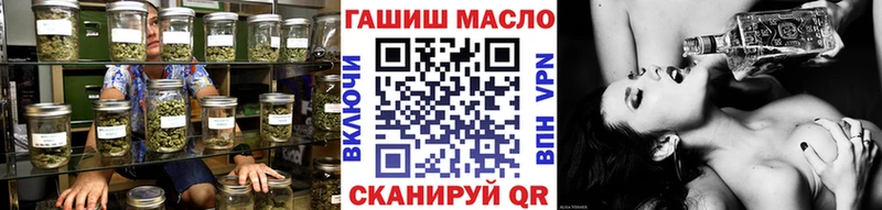 сколько стоит  Скопин  ТГК THC oil 